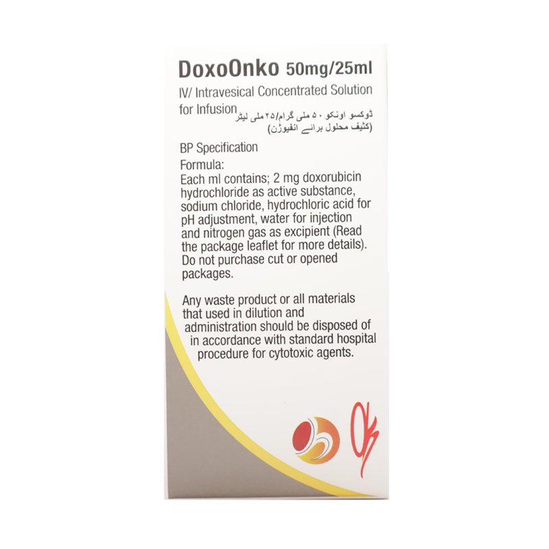DOXORUBICIN 50MG