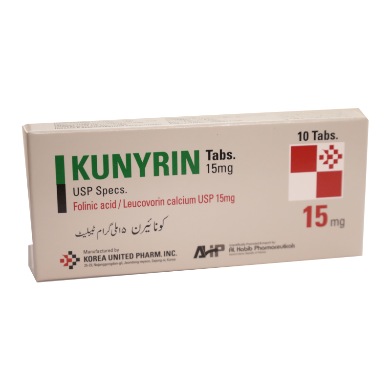 FOLINIC ACID/LEUCOVORIN CALCIUM