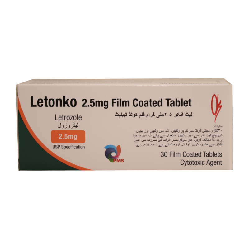 LETROZOLE